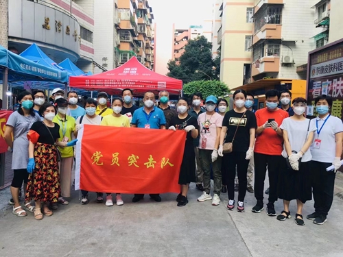 支援荔灣區(qū)全員核酸檢測工作，志愿服務(wù)突擊隊快速行動！